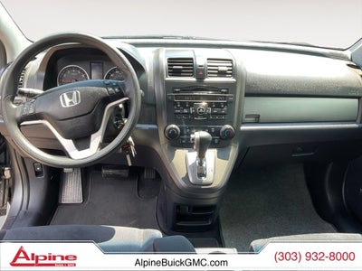 2010 Honda CR-V EX
