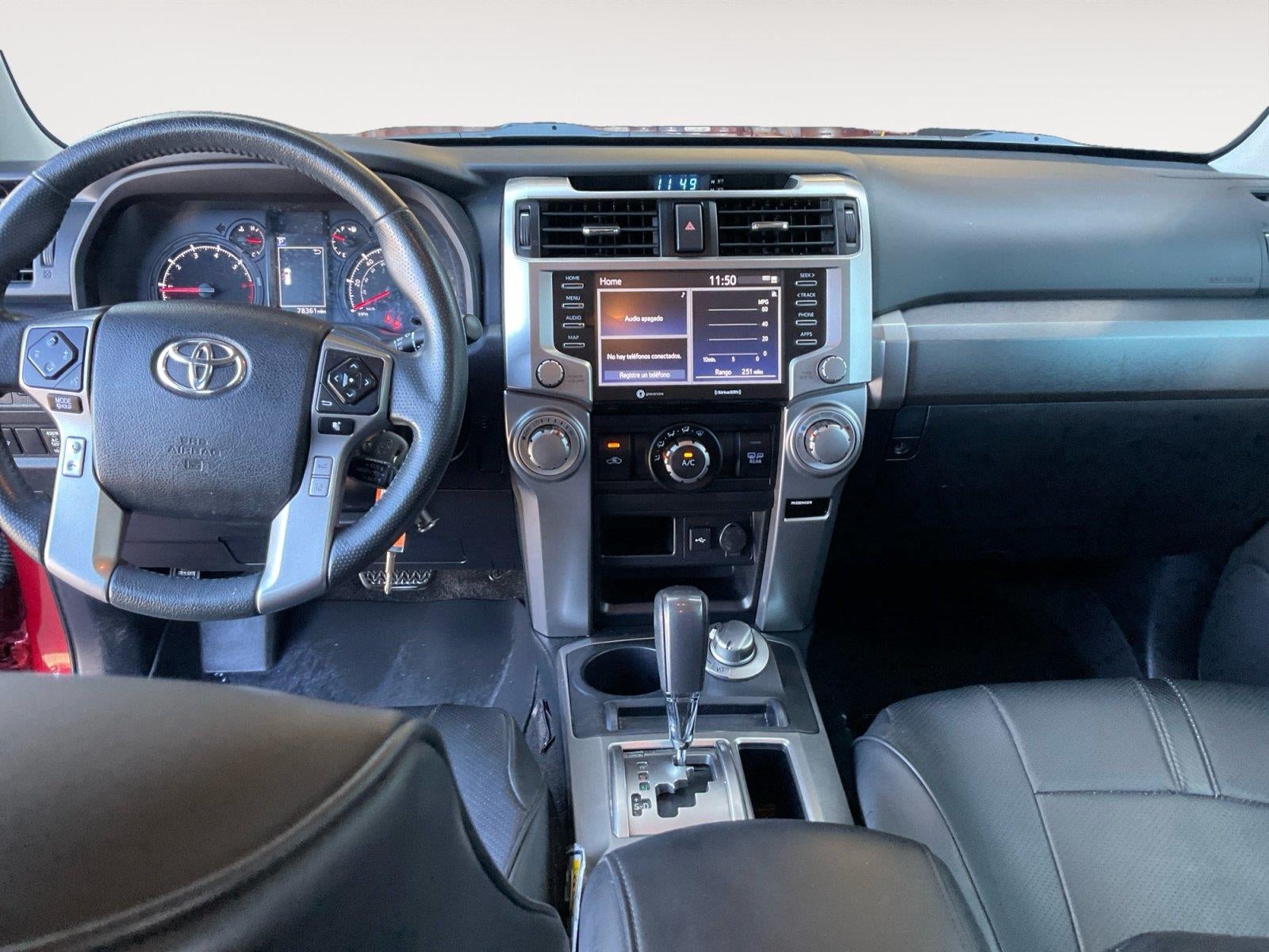 2020 Toyota 4Runner SR5