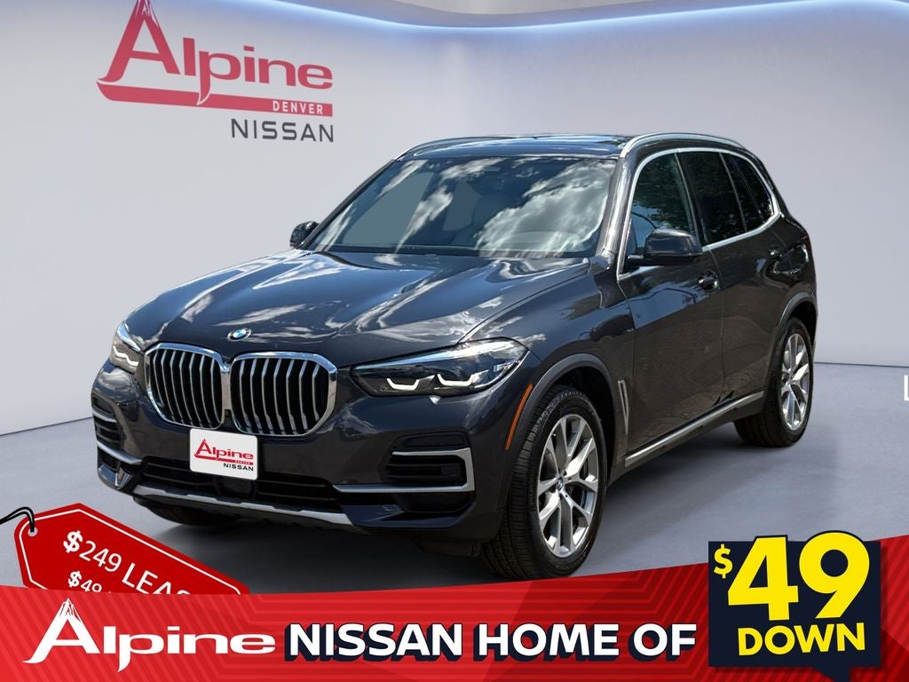 2023 BMW X5 xDrive40i